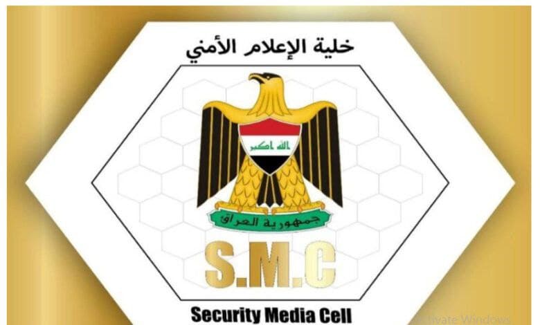 واکنش مرکز اطلاع‌رسانی امنیتی عراق به حمله راکتی به منطقه الخضراء