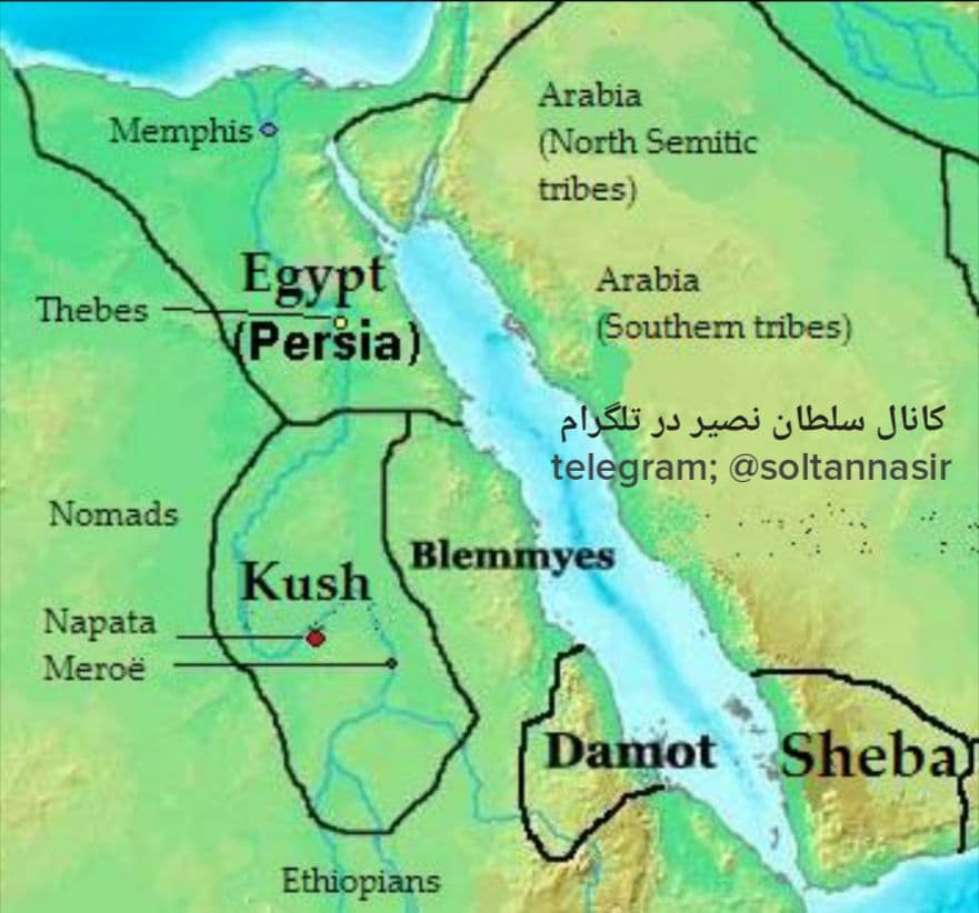 تصویر نقشه سرزمین کوش
