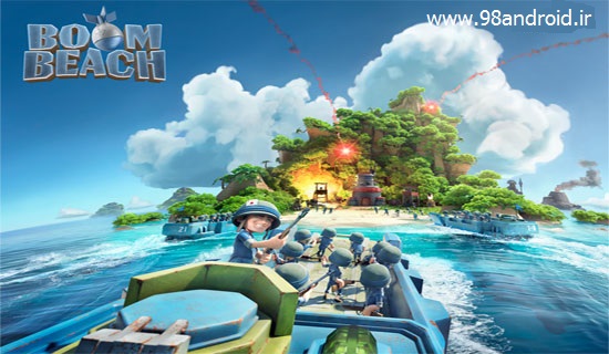 دانلود Boom Beach - بازی استراتژیک ساحل بوم اندروید!