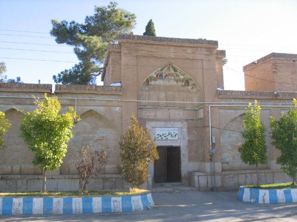 مدرسه سعیدیه ارسنجان