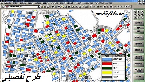  طرح تفصیلی شهر تهران منطقه چهار (گزارش و چکیده نتایج )