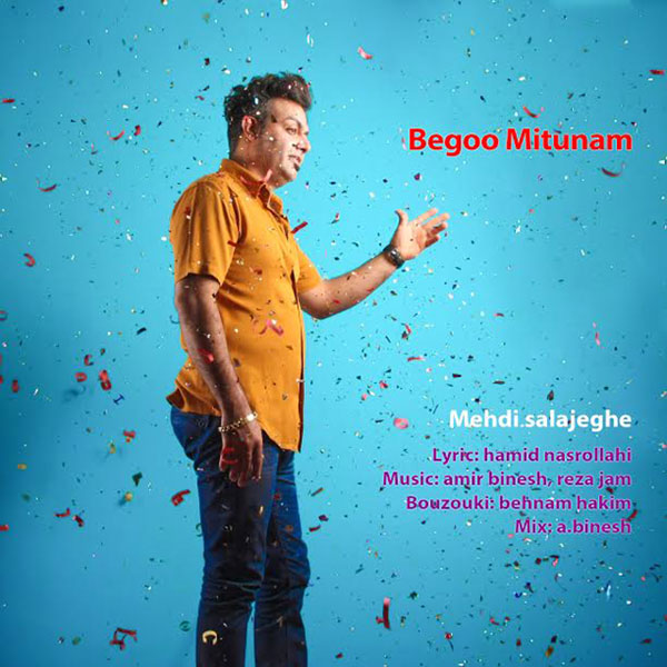Mehdi Salajeghe - Bego Mitonam.jpg (600×600)