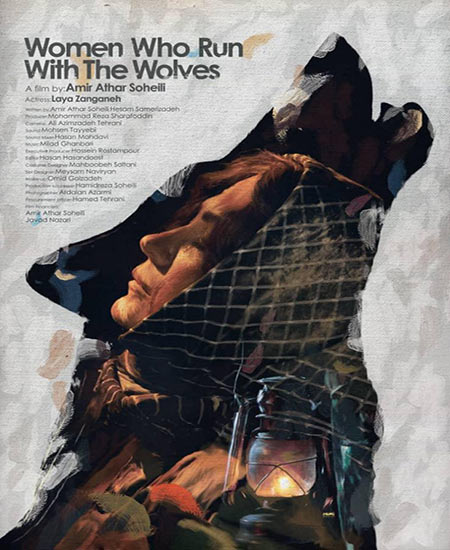 دانلود فیلم زنانی که با گرگها دویده اند