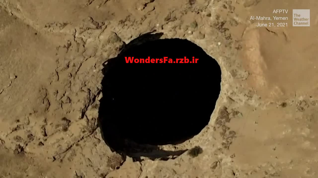 کشف درون چاه جهنمی برهوت در یمن + ویدیو