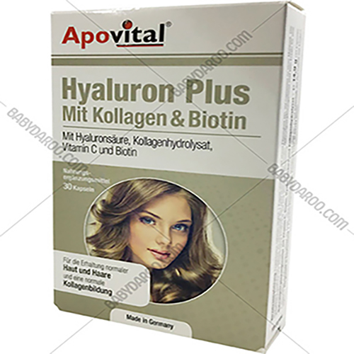  کپسول هیالورون پلاس آپوویتال- Apovital Hyaluron Plus