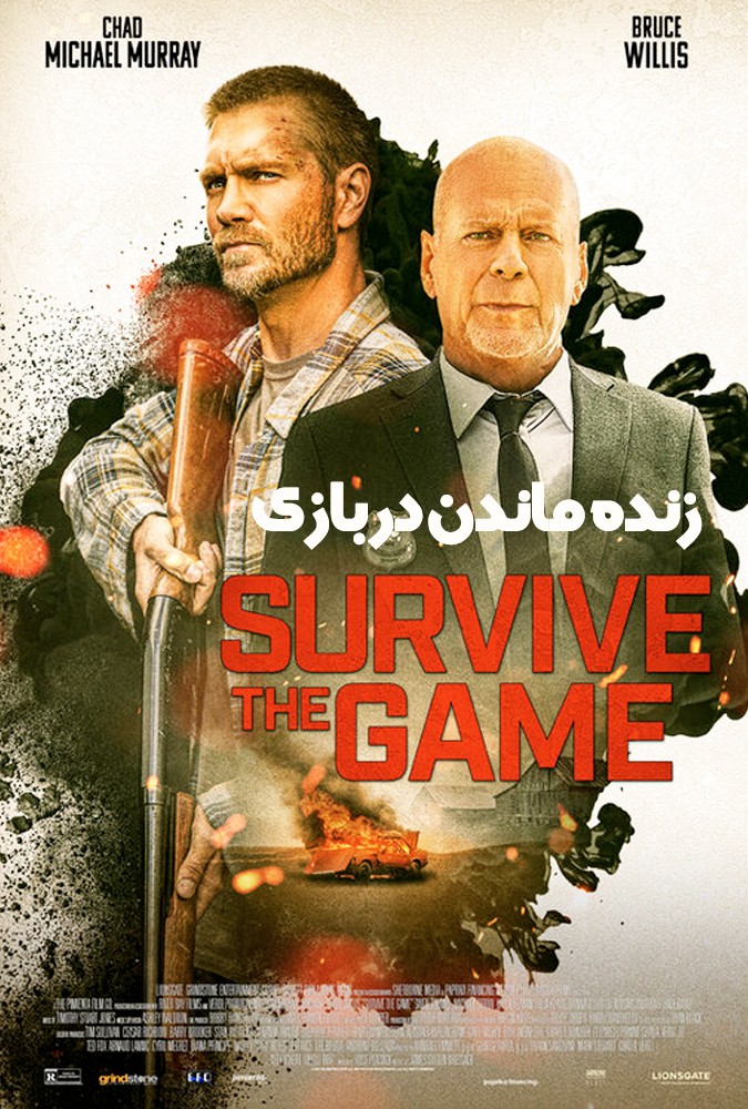 دانلود فیلم زنده ماندن در بازی Survive the Game 2021 با دوبله فارسی