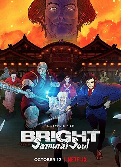 دانلود انیمیشن درخشان روح سامورایی Bright: Samurai Soul 2021 با دوبله فارسی