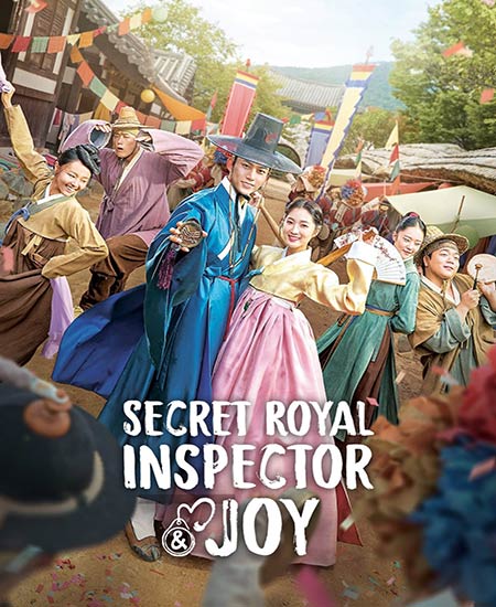 دانلود سریال بازرس مخفی سلطنتی جوی Secret Royal Inspector Joy 2021