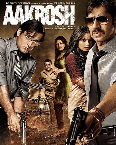 دانلود فیلم هندی خشم Aakrosh 2010 دوبله فارسی