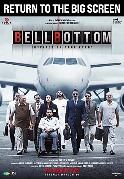 دانلود فیلم هندی بل باتم Bellbottom 2021 با دوبله فارسی