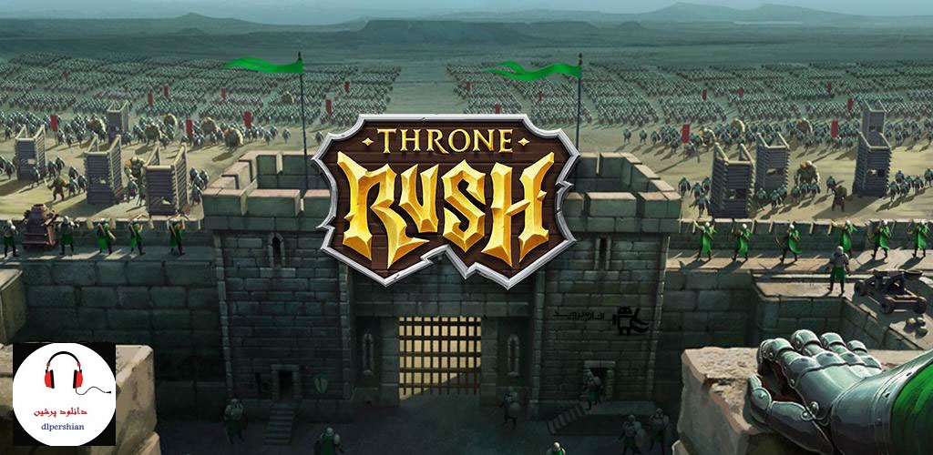 دانلود بازی اندروید استراتژی یورش تاج و تخت Throne Rush 5.26.0