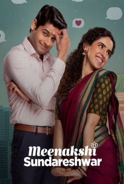 دانلود فیلم میناکشی و سوندرشوار Meenakshi Sundareshwar 2021 با دوبله فارسی