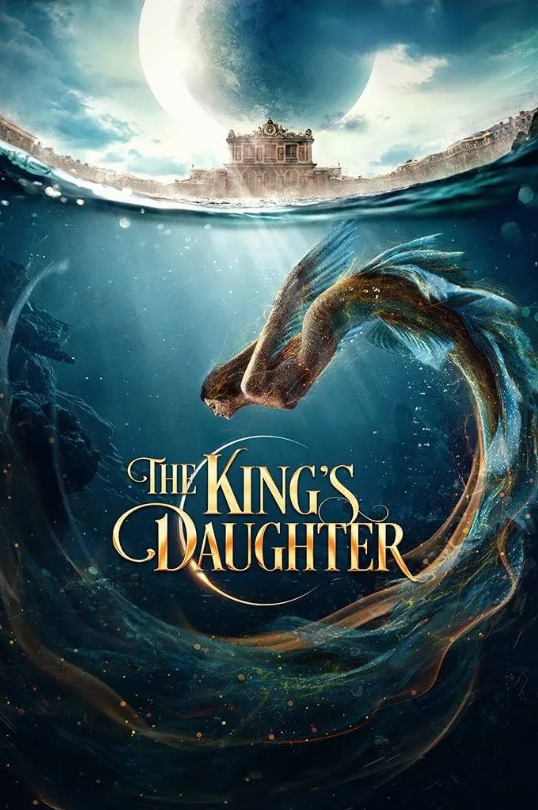 دانلود فیلم دختر پادشاه 2022 The King’s Daughter
