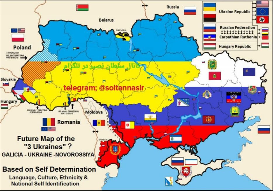تصویر نقشه کشور اوکراین
