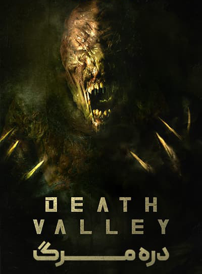 فیلم دره مرگ دوبله فارسی Death Valley 2021