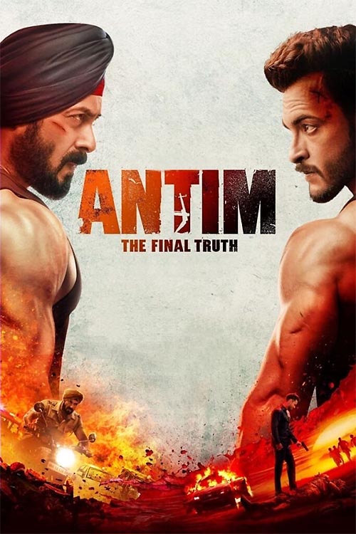 فیلم هندی آنتیم : حقیقت نهایی Antim: The Final Truth 2021