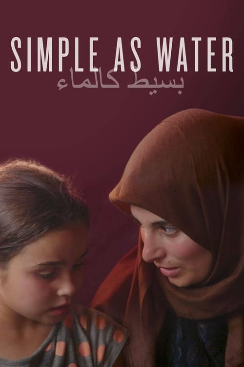 دانلود مستند به سادگی آب Simple As Water 2021