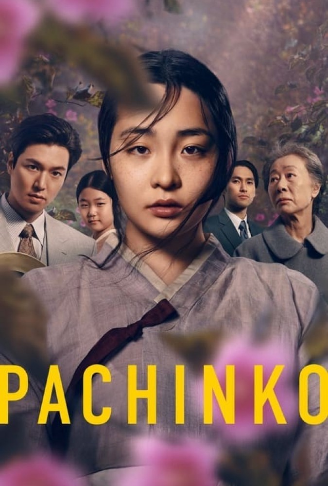 دانلود سریال پاچینکو Pachinko 2022