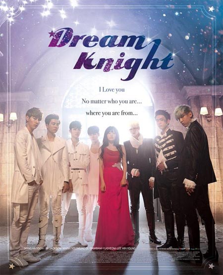 دانلود سریال کره ای شوالیه رویایی  - Dream Knight