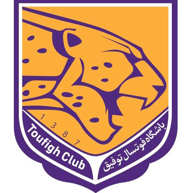 لوگو باشگاه فرهنگی ورزشی توفیق