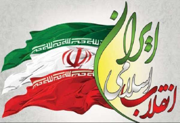 انقلاب اسلامی بازگشت به اسلام ناب محمدی(۱)