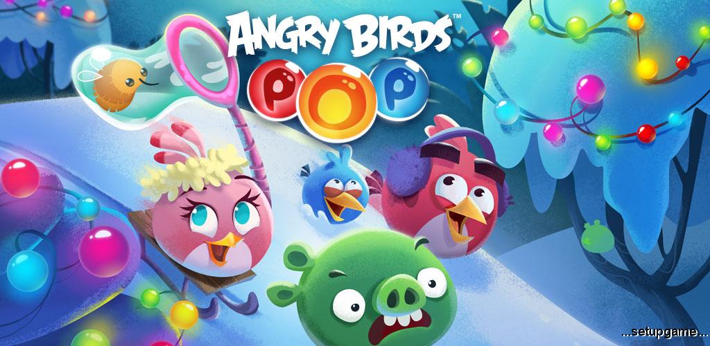 دانلود Angry Birds POP 3.104.2 – بازی پرندگان خشمگین استلا پاپ + مود