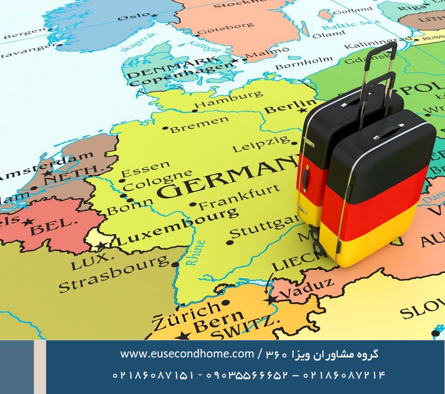 خرید خانه در آلمان، ویزا و اقامت آلمان 09035566652