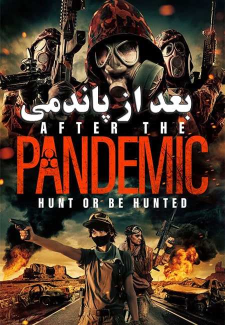 دانلود فیلم بعد از پاندمی After the Pandemic 2022
