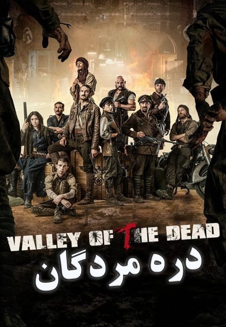 دانلود فیلم دره مردگان Valley of the Dead 2020