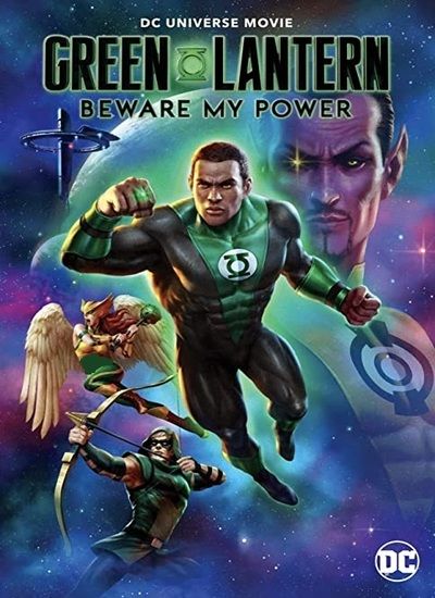 انیمیشن فانوس سبز از قدرتم دوری کن دوبله فارسی Green Lantern: Beware My Power 2022