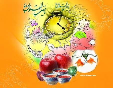 روایت جالب درباره عید نوروز