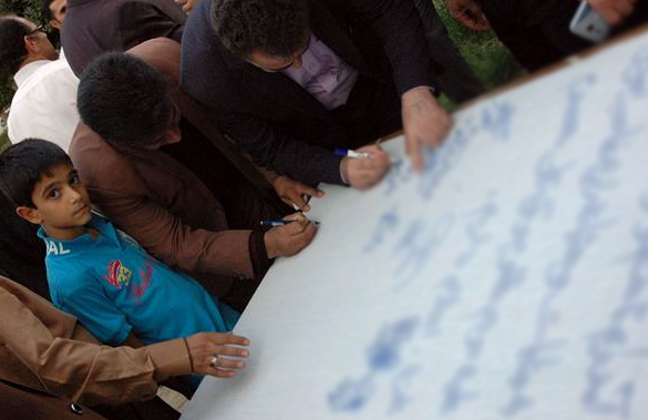 مردم شهرستان خرامه برای انتخاب فرماندار بومی دست به طومار شدند