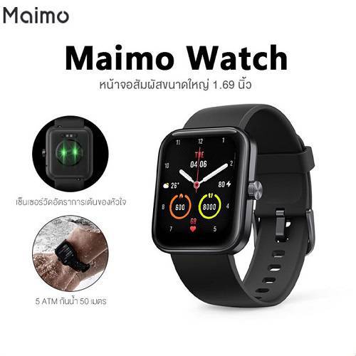 ساعت هوشمند Maimo WT2105