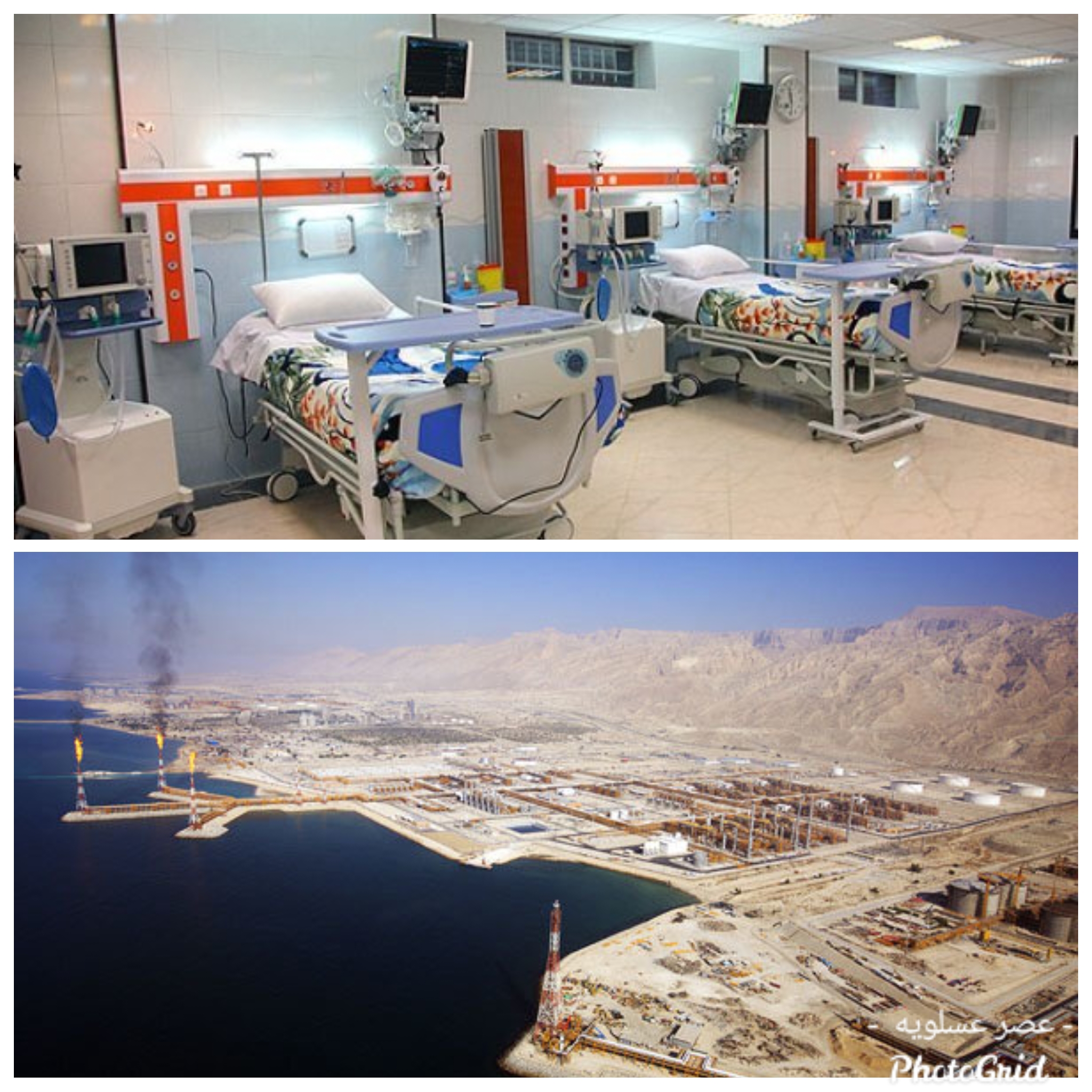  مشکلات و چالش‌هایی در حوزه درمان در عسلویه پای لنگ درمان در پارس جنوبی/ عسلویه بیمارستان مجهز می‌خواهد  