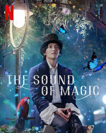دانلود سریال The Sound of Magic - صدای جادو + زیرنویس فارسی
