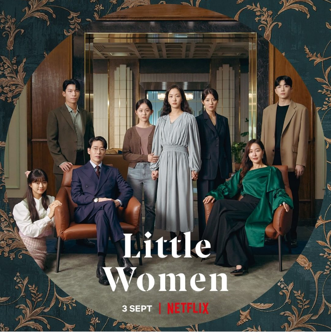 سریال کره  ای زنان کوچک Little women 2022+عکس کنفرانس خبری