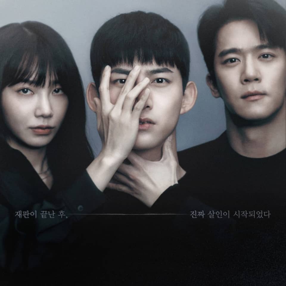سریال کره ای نابینا Blind 2022+ با بازی تکیون (عضو 2pm)