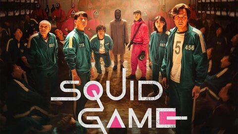دانلود سریال  Squid Game - بازی مرکب + زیرنویس فارسی