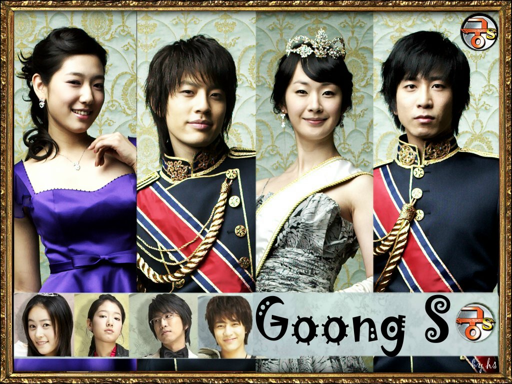 دانلود سریال کره ای روزگار شاهزاده 2 - Goong S