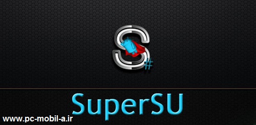 دانلود نرم افزار مدیریت دسترسی SuperSU Pro 2.46 Final اندروید