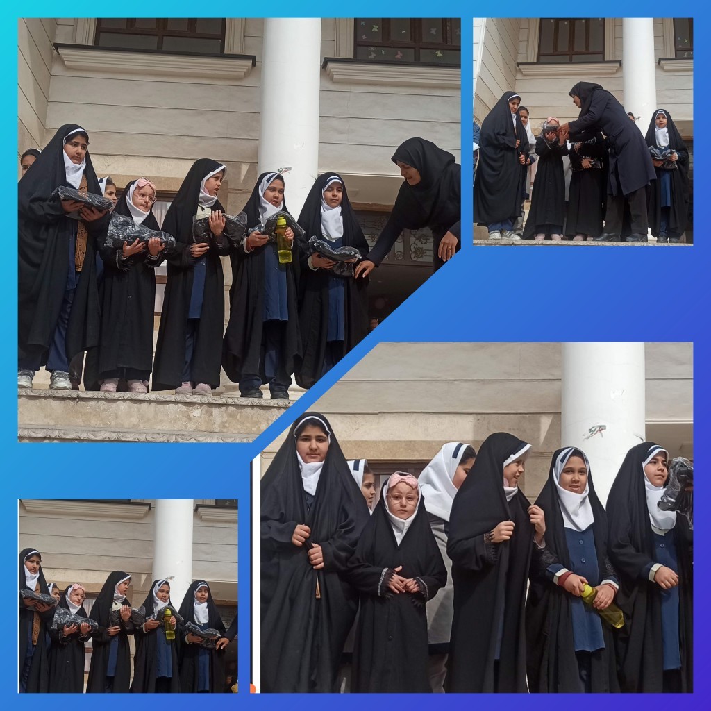 تشویق دانش آموزان چادری و با حجاب
