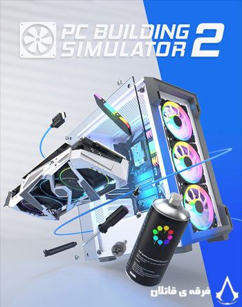 دانلود بازی PC Building Simulator 2 برای کامپیوتر نسخه ElAmigos