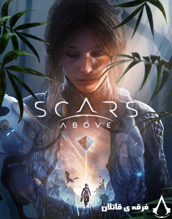 دانلود بازی Scars Above برای کامپیوتر نسخه فشرده FitGirl