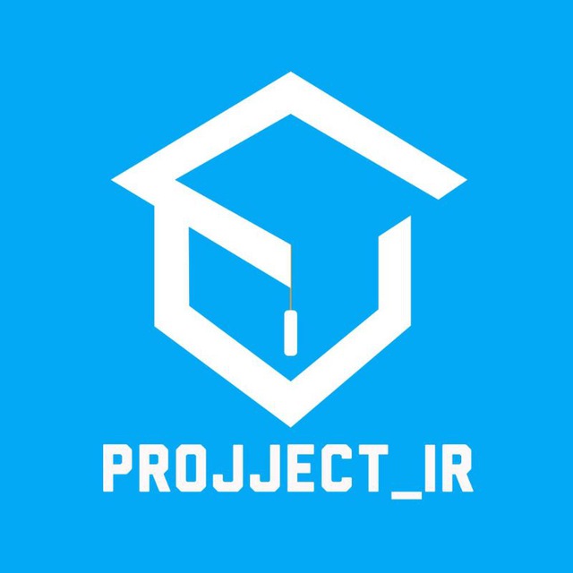 کانال پروژه دانشجویی
