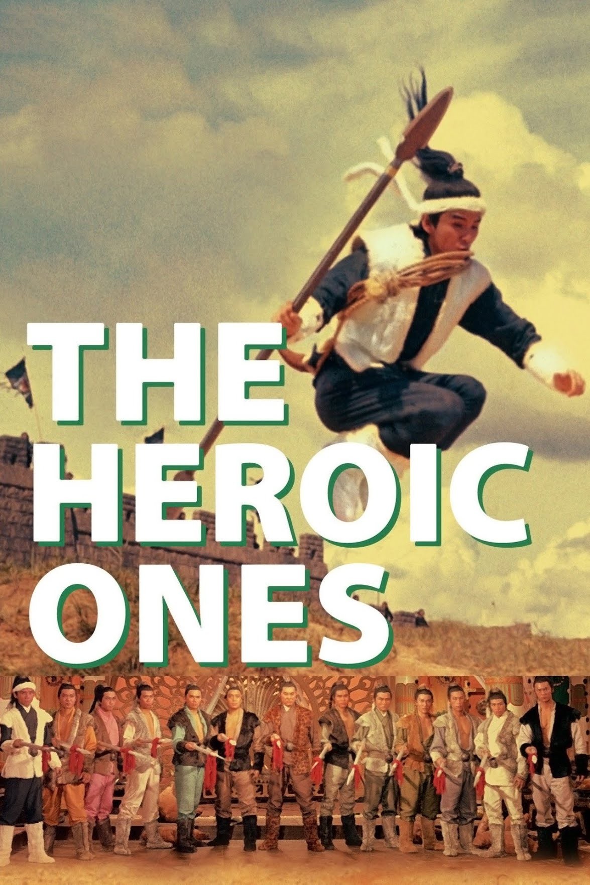 دانلود فیلم سیزده سردار قهرمان The Heroic Ones 1970