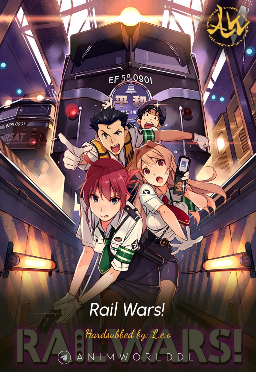 Rail Wars