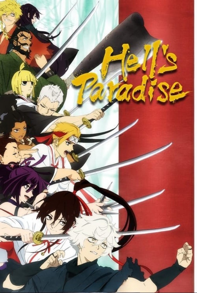 دانلود انیمیشن سریالی جهنم بهشتین Hell’s Paradise: Jigokuraku 2023