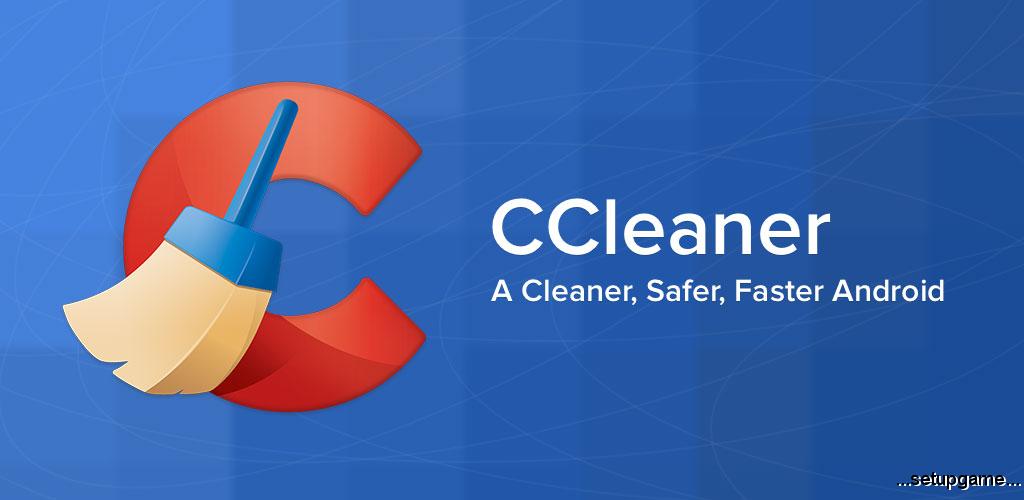 CCleaner Professional 6.9.0 – برنامه بهینه‌ساز سی سی کلینر اندروید + مود
