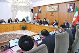 Magiran | روزنامه کیهان (1402/02/21): رئیسی در جلسه هیئت دولت مطرح کرد: دستگاه  ها در تعیین تعرفه کالا و خدمات با ستاد تنظیم بازار هماهنگ باشند
