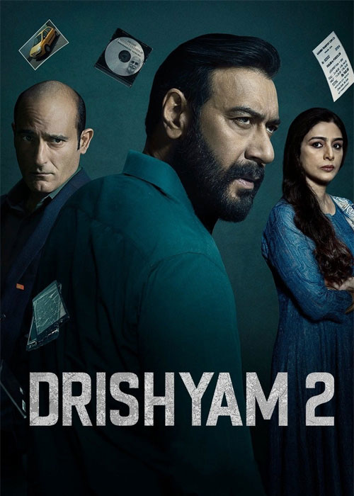 دانلود فیلم گول ظاهر را نخور 2 Drishyam 2 2022